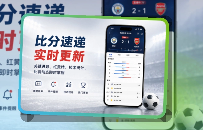 开云 综合体育服务 APP
