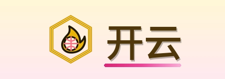开云 Logo